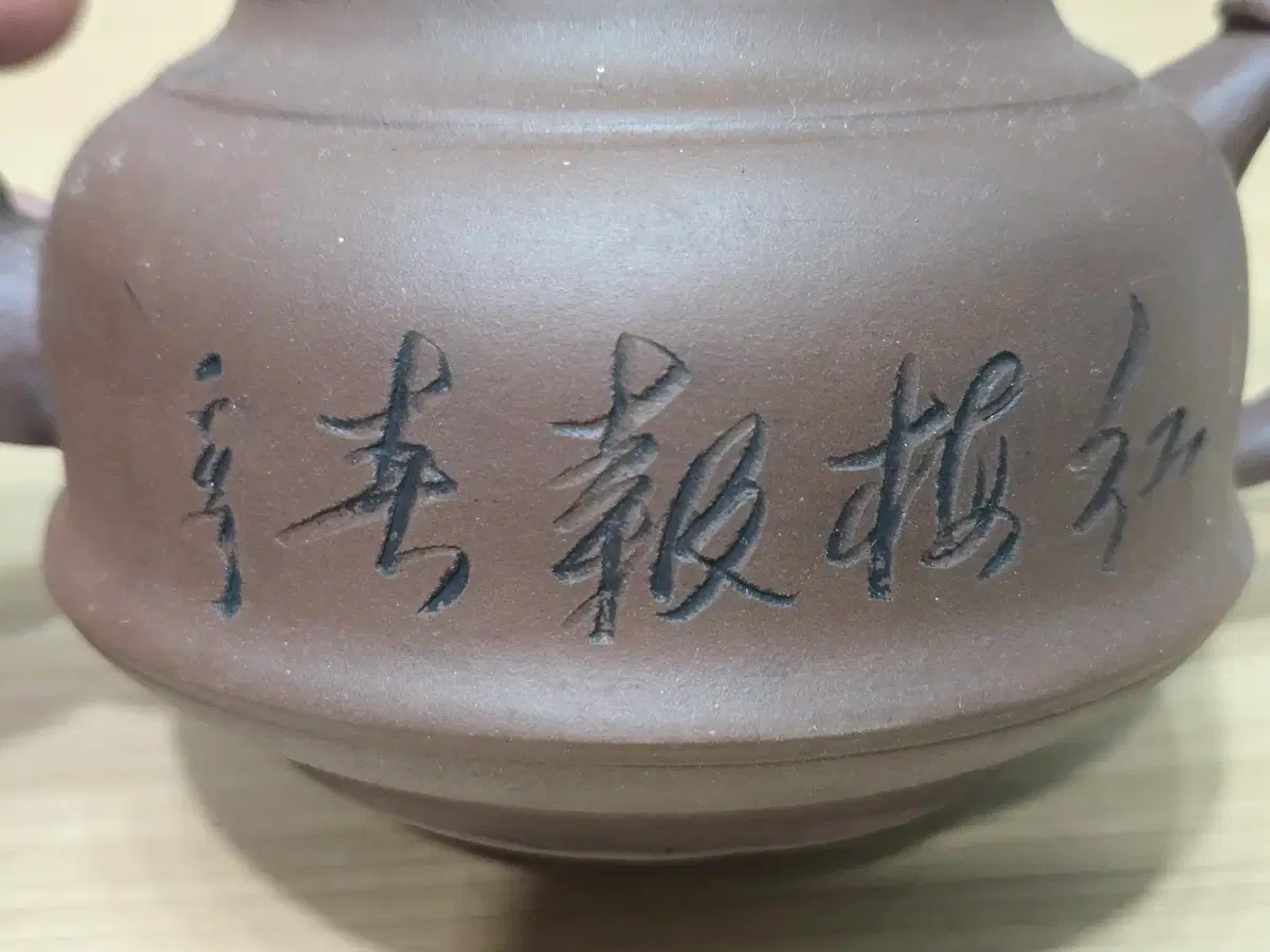 thumbnail-5